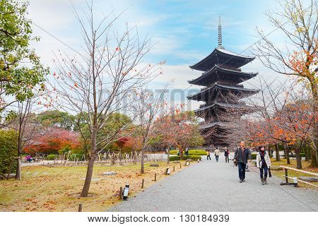 Toji Temple in Kyoto Japan KYOTO JAPAN - NOVEMBER 23 2015: Toji temple literally 