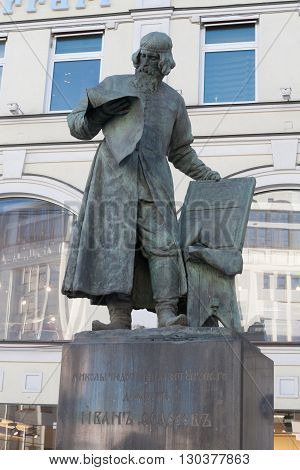 MOSCOW - FEBRUARY 18: Monument to Ivan Fedorov on Teatralny Proezd Street on February 18 2016 in Moscow. Ivan Fedorov is the creator of the first Russian printed book.