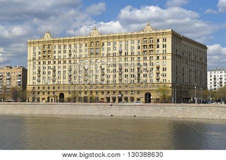 MOSCOW, RUSSIA - APRIL 24, 2016: City landscape. View on an apartment house Krasnopresnenskaya embankment 2/1 is located near the White House of Russia