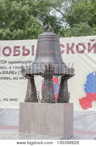 Rostov-on-Don Russia- May 142016: Memorial Heroes of Chernobyl Gloryis open to the 30 th anniversary of the accident. Sculptor Sergei Isakov.
