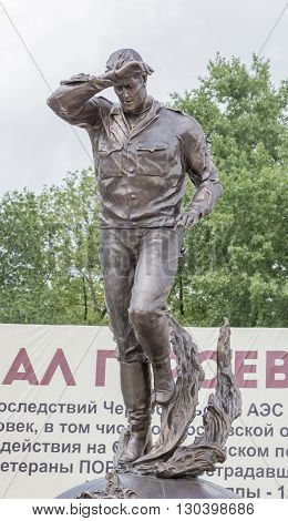 Rostov-on-Don Russia- May 142016: Memorial Heroes of Chernobyl Gloryis open to the 30 th anniversary of the accident. Sculptor Sergei Isakov.