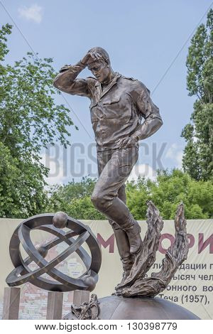 Rostov-on-Don Russia- May 142016: Memorial Heroes of Chernobyl Gloryis open to the 30 th anniversary of the accident. Sculptor Sergei Isakov.