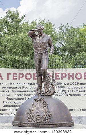 Rostov-on-Don Russia- May 142016: Memorial Heroes of Chernobyl Gloryis open to the 30 th anniversary of the accident. Sculptor Sergei Isakov.