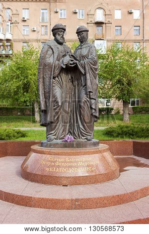 Pyotr And Fevroniya Muromskiye