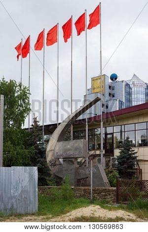 Sickle And Hammer
