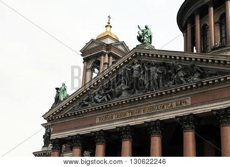 The facade of St. Isaac's Cathedral. St. Petersburg. One of the symbols of St. Petersburg. Russia.