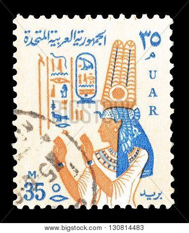 EGYPT - CIRCA 1964 : Cancelled postage stamp printed by Egypt, that shows queen Nefertari.