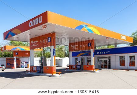 SAMARA RUSSIA - MAY 14 2016: Olvi gas station in summer sunny day. Olvi is one of the russian gas station in Samara region