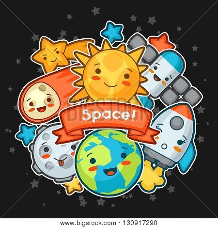 Kawaii space card. Doodles with pretty facial expression. Illustration of cartoon sun, earth, moon, rocket and celestial bodies.
