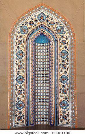 Oriental Mosaic Decoration