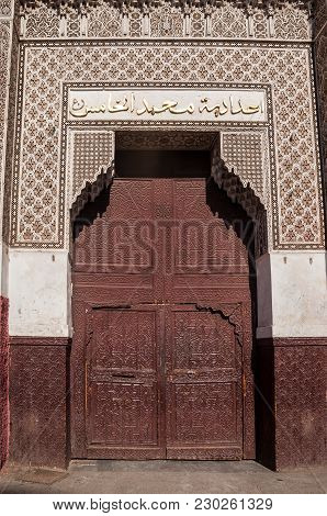 Marrakech, Morocco - December 8, 2016: Traditional Colorful Ornate Moroccan Door In Medina - Old Par