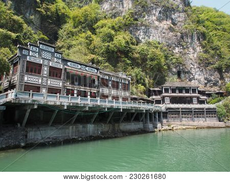 The River Cruise To Three Gorges Dam And Visit The Small Local Village In The Middleway. Travel In Y