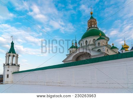 Temple Of Demetrius Metropolitan Of Rostov In Rostov Veliky, Russia