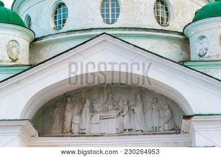 Temple Of Demetrius Metropolitan Of Rostov In Rostov Veliky, Russia