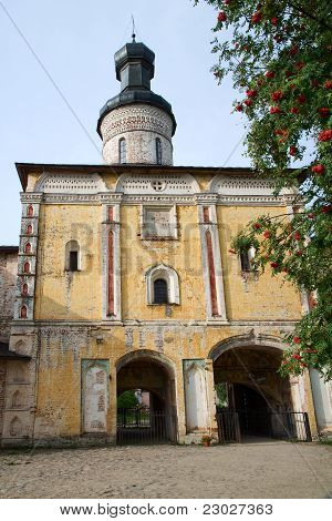 Biełozierskiego. Bramy Świętego i Churh St. John Climacus. 1572