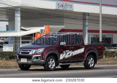 Private Isuzu Dmax Pickup Truck.