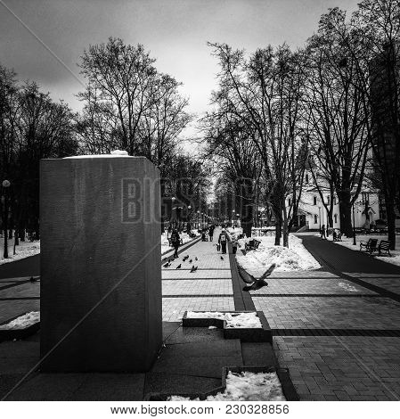 Kiev - Ukraine - February 2018:  The Pedestal Of Dismantled Monument To Ussr Nikolai Ostrovsky In Pa