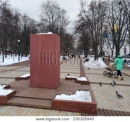 Kiev - Ukraine - February 2018:  The Pedestal Of Dismantled Monument To Ussr Nikolai Ostrovsky In Pa