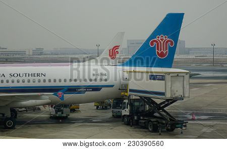 Aircarft On Beijing Capital Airport, China