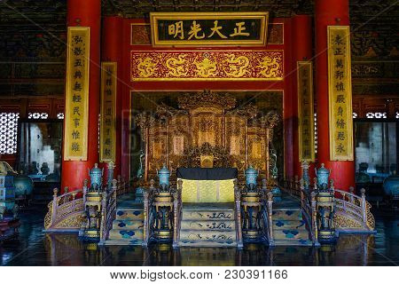 Beijing, China - Mar 1, 2018. Emperor Throne And Court Area In The Hall Of Supreme Harmony Taihedian