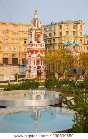 Moscow, Russia - October 17, 2017:  Belltower In Nature-landscape Park In Kitay-gorod