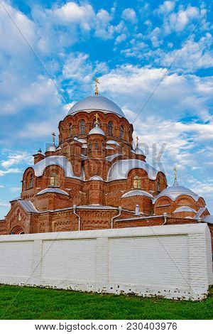 View Of Cathedral Of Our Lady In The Ioanno-predtechensky Monastery In Sviyazhsk