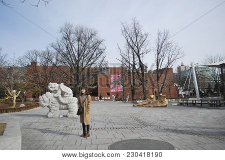 Seoul, South Korea - January 27th 2017: Urban Park Surrounding By Skycrappers At Public Recreation W