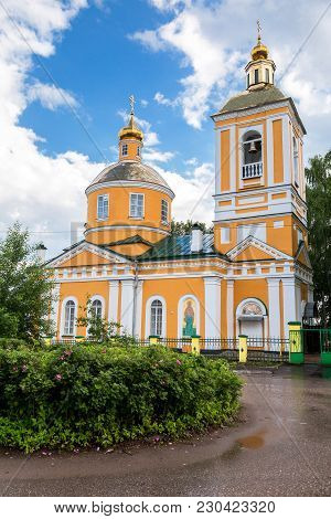 Trinity Church After The Rain In Summertime In Bologoe, Russia