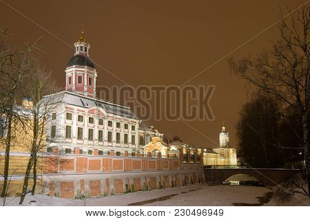 January Evening At The Alexander Nevsky Lavra. View Of The Annunciation Church. St. Petersburg