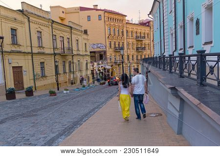 Kiev, Ukraine - August 30, 2017: Tourists Walk Along The Street Andrew's Descent - The Historical Pa