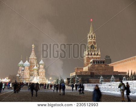 Moscow Russian Federation. The Moscow Kremlin In Moving Along The Wall.
