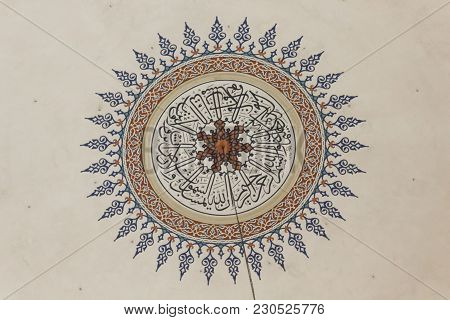 Mostar, Bosnia And Herzegovina - August 17 2017: Detail Of A Decoration On The Ceiling Of Mosque In 
