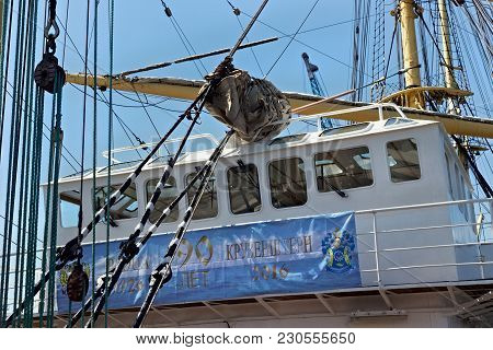Kaliningrad, Russia - June 19, 2016: Steering Deckhouse On The Barque Kruzenshtern (prior Padua) Moo