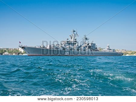 Missile Cruiser 