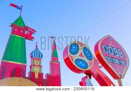 Moscow, Russia - March, 2018: The Watch With Blue Sky, Which Shows The The Countdown Before The Star