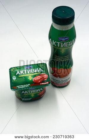 Russia Berezniki February 22, 2018: A Bottle Of Activia Probiotic Drink Strawberry Banana Flavor.