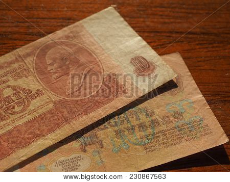 Russian Ruble Notes, Soviet Union