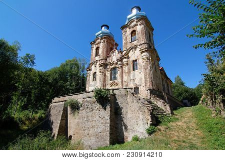 Skoky, Czech Republic, July 27, 2015 - Baroque Pilgrimage Church Of The Visitation