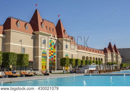 Moscow, Russia - August 15, 2021: Dream Island Amusement Park, Alley With Fountains And Recreation A