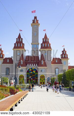 Moscow, Russia - August 15, 2021: Central Entrance To Dream Island Amusement Park, Stylized Fairytal