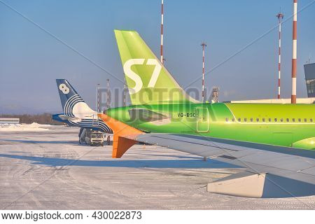 Moscow, Russia - May 30, 2021: Bombardier Crj-200 Vq-bfa Rusline Airline Standing At The Vnukovo Air