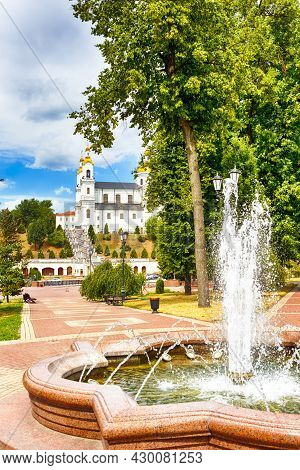 Belarus Travel Destinations. Holy Assumption Cathedral On The Assumption Hill In City Of Vitebsk Wit