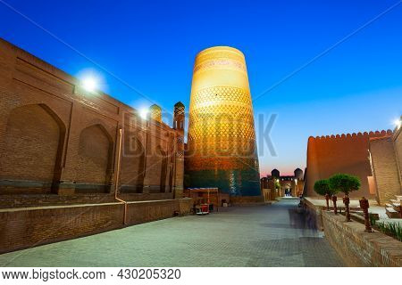 Kalta Minor Minaret At The Itchan Kala, The Walled Inner Town Of The City Of Khiva In Uzbekistan At 