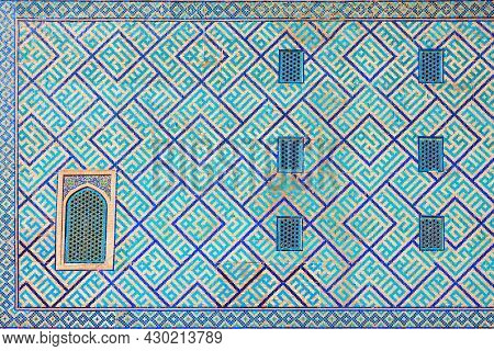 Registan Mosaic Pattern Design Background Of Ceramic Tiles Of Registan Madrasah In Samarkand City, U