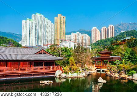 Blue Pond At The Nan Lian Garden Is A Chinese Classical Garden In Diamond Hill In Hong Kong City In 