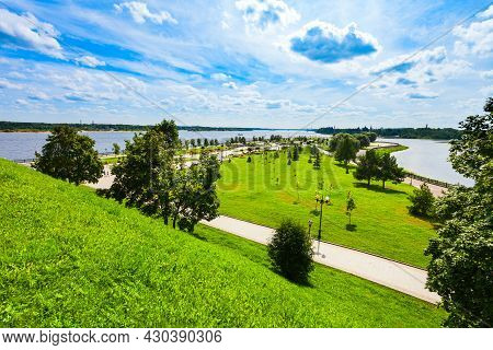 Strelka Public Park In The Centre Of Yaroslavl City, Golden Ring Of Russia