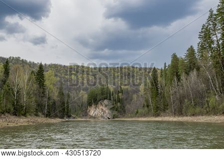 Panoramic View Of The Zilim River Among The Ural Mountains, Bashkortostan