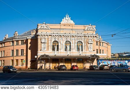 St Petersburg, Russia - March 25, 2012: Building Of The Ciniselli Circus On The Fontanka River