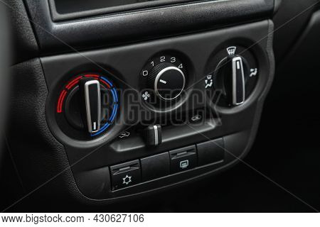 Novosibirsk, Russia - July 21, 2021: Lada Granta, Close Up Of  Car Panel With The Air Conditioning B