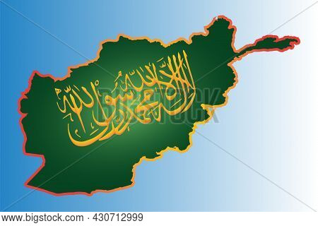 Calligraphic Spelling Of The Taliban Shahada Of The Islamic Republic Of Afghanistan On An Outline Ma